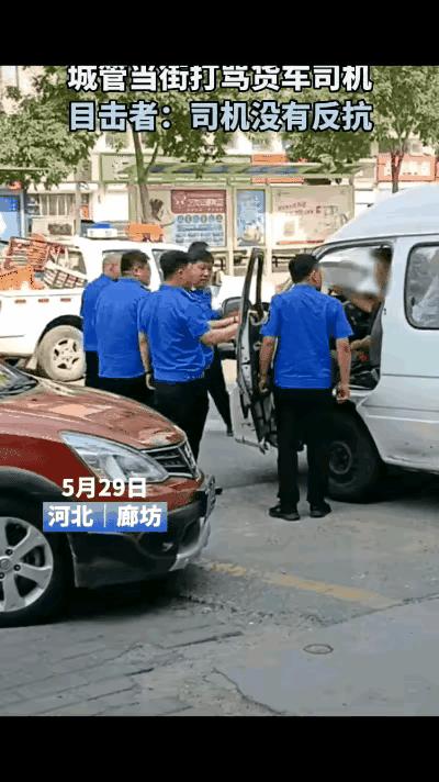 肢体接触算违法吗,肢体接触到底是什么