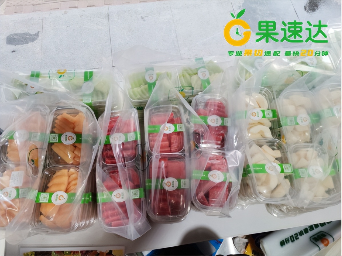 开水果店怎样赚钱,开水果店怎样才能盈利