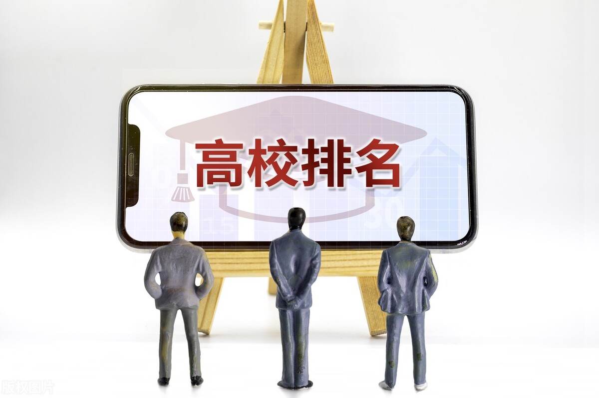 临沂大学是否被国家认可,临沂大学建设国际一流大学