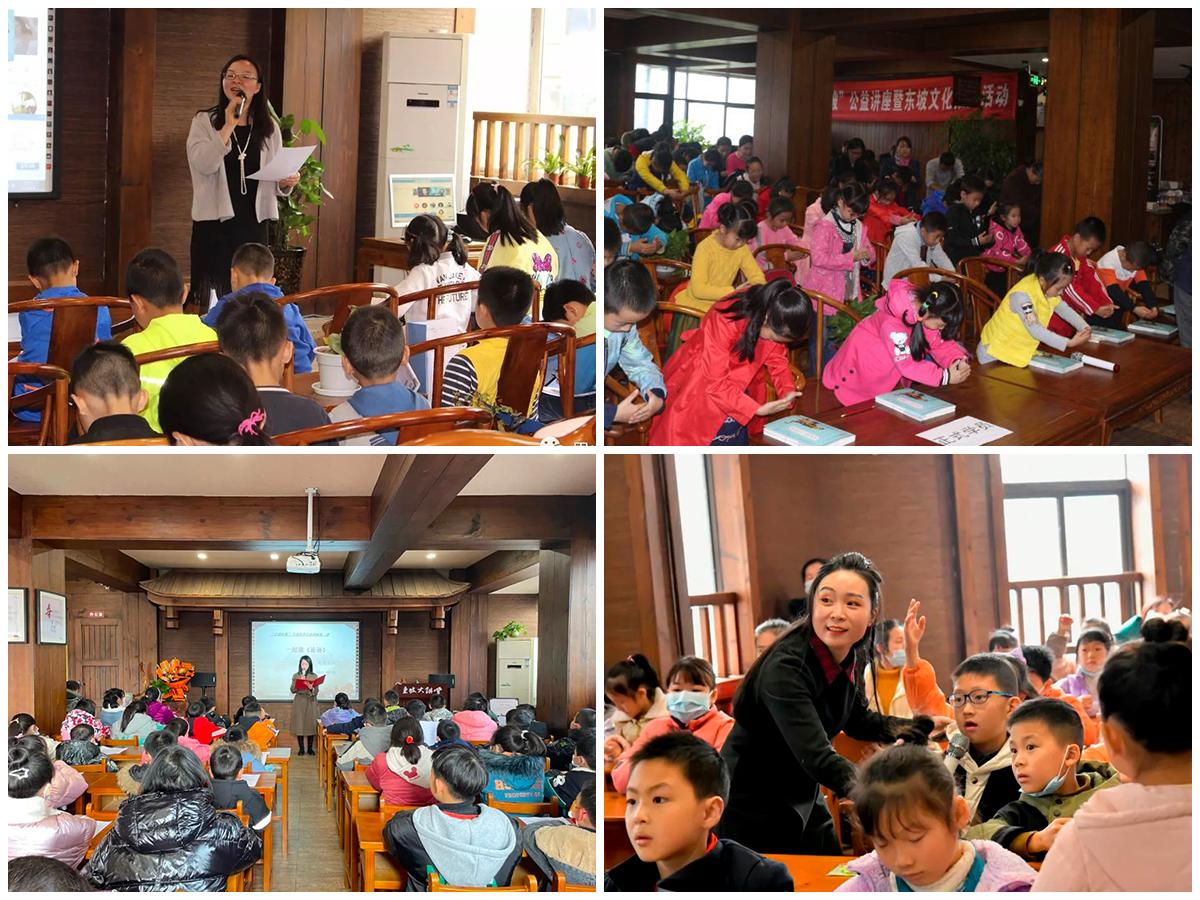 眉山购书中心,介绍眉山购书中心