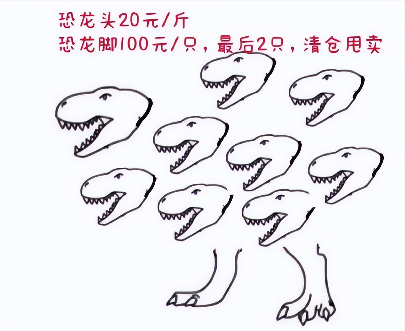 为了不被ai取代学生能做什么,为了不被社会淘汰只能改变自己