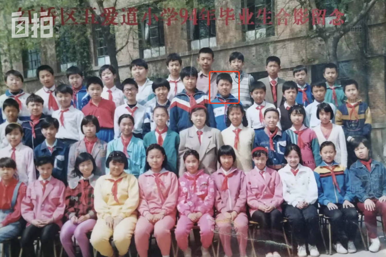 厨师考上南开博士逆袭成大学老师,自学厨师成为大学老师