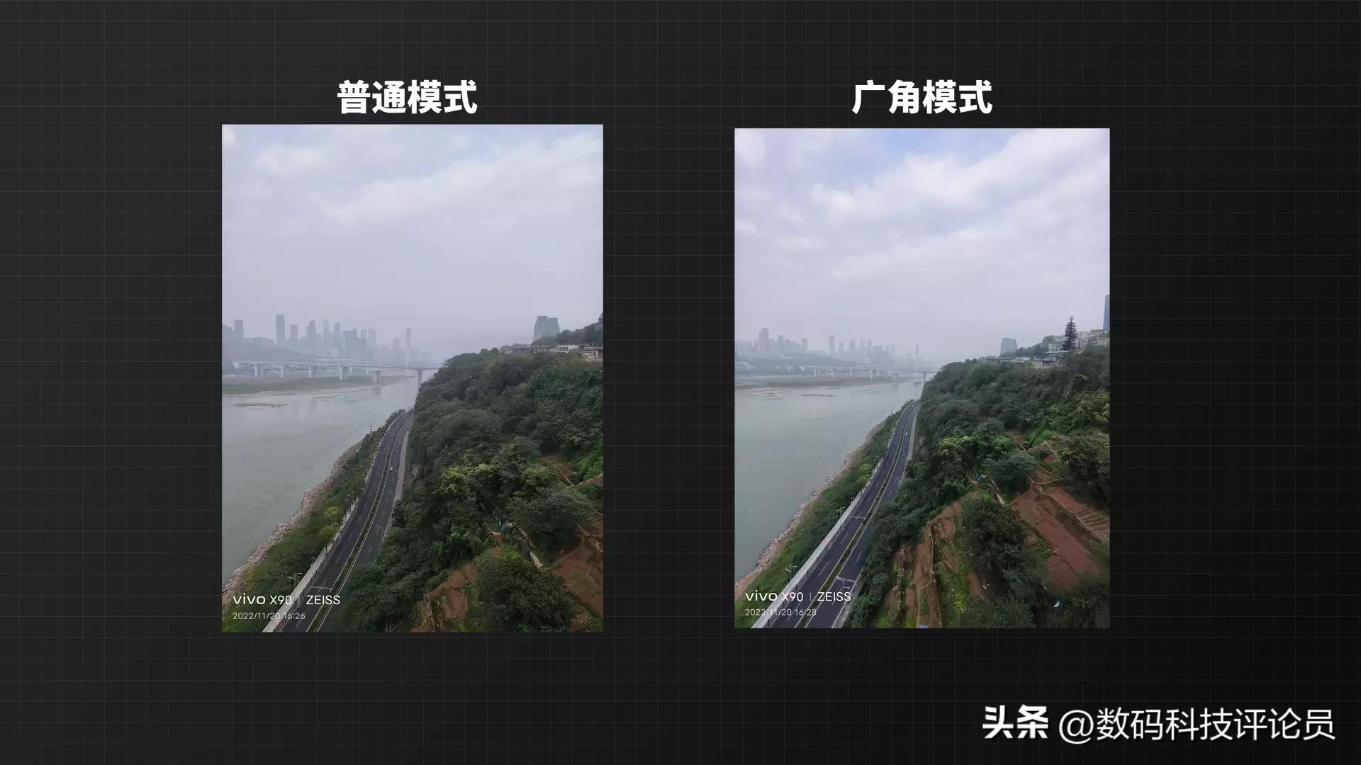 天玑9200vivox90,天玑9200芯片vivo