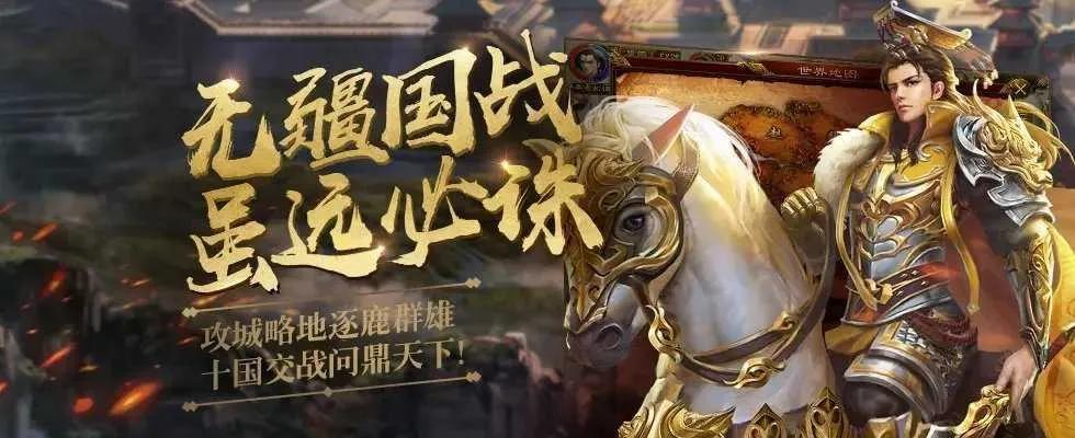 原始征途游戏攻略,原始征途新手怎么玩