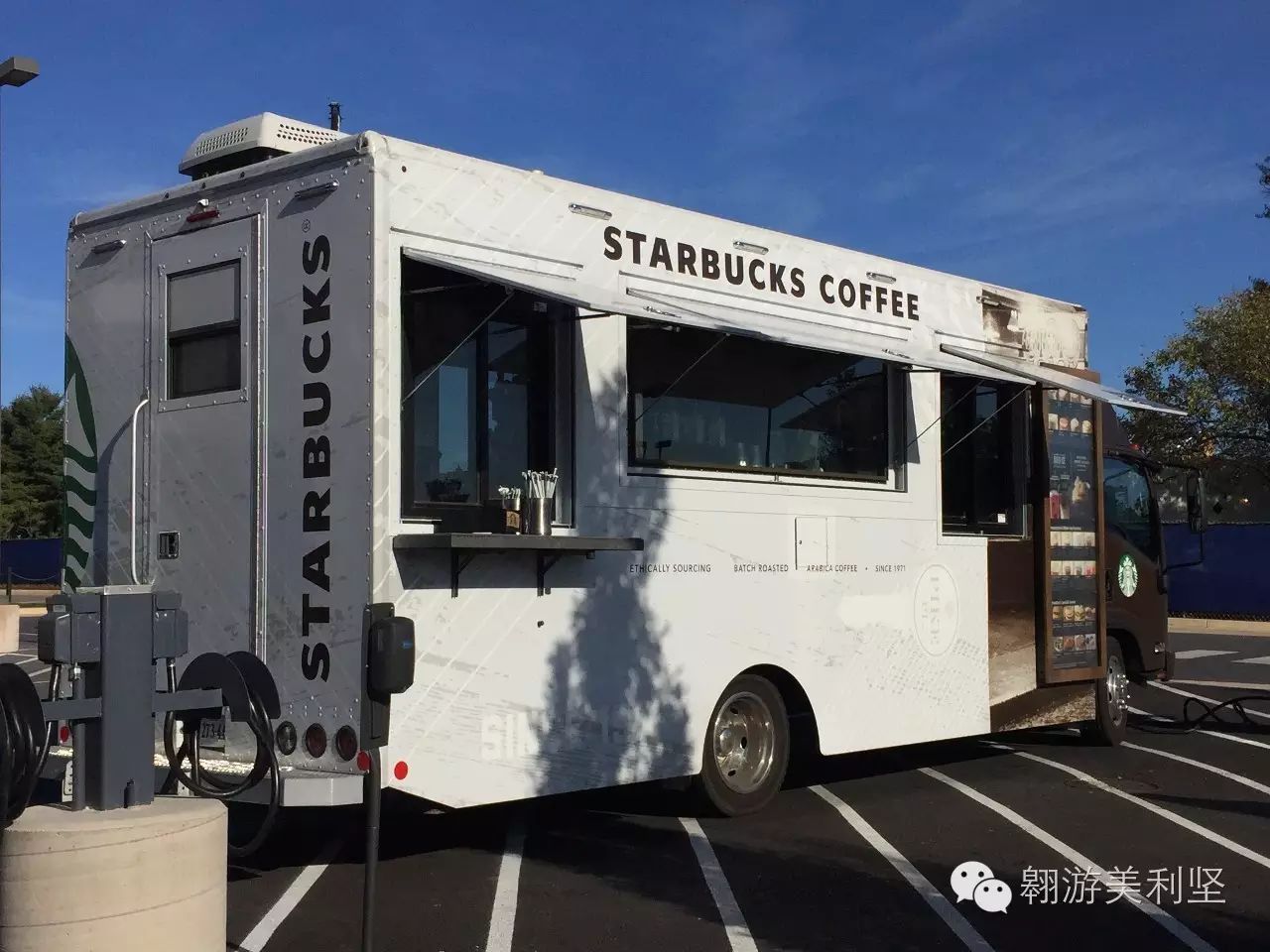 大学里的星巴克,大学生免费星巴克