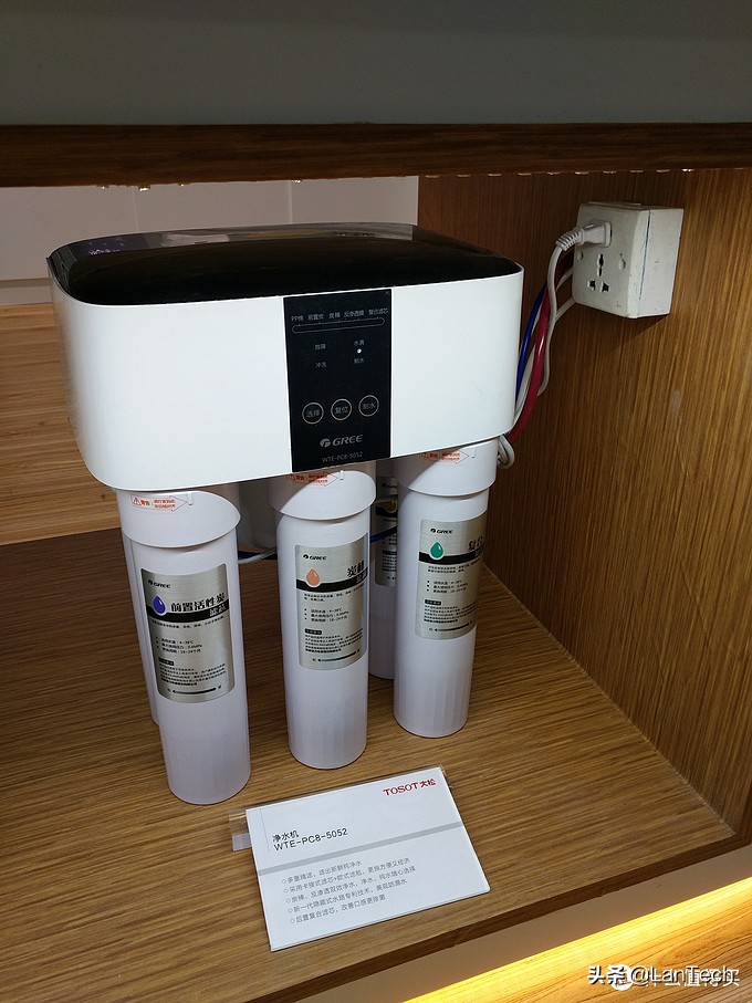 暴走两万步！海量图片带你游览2017年AWE家电展