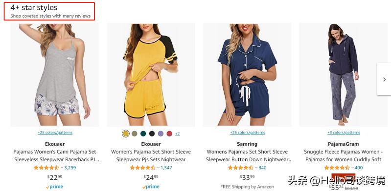 怎么让订单和流量最大化,如何快速的增加流量订单呢