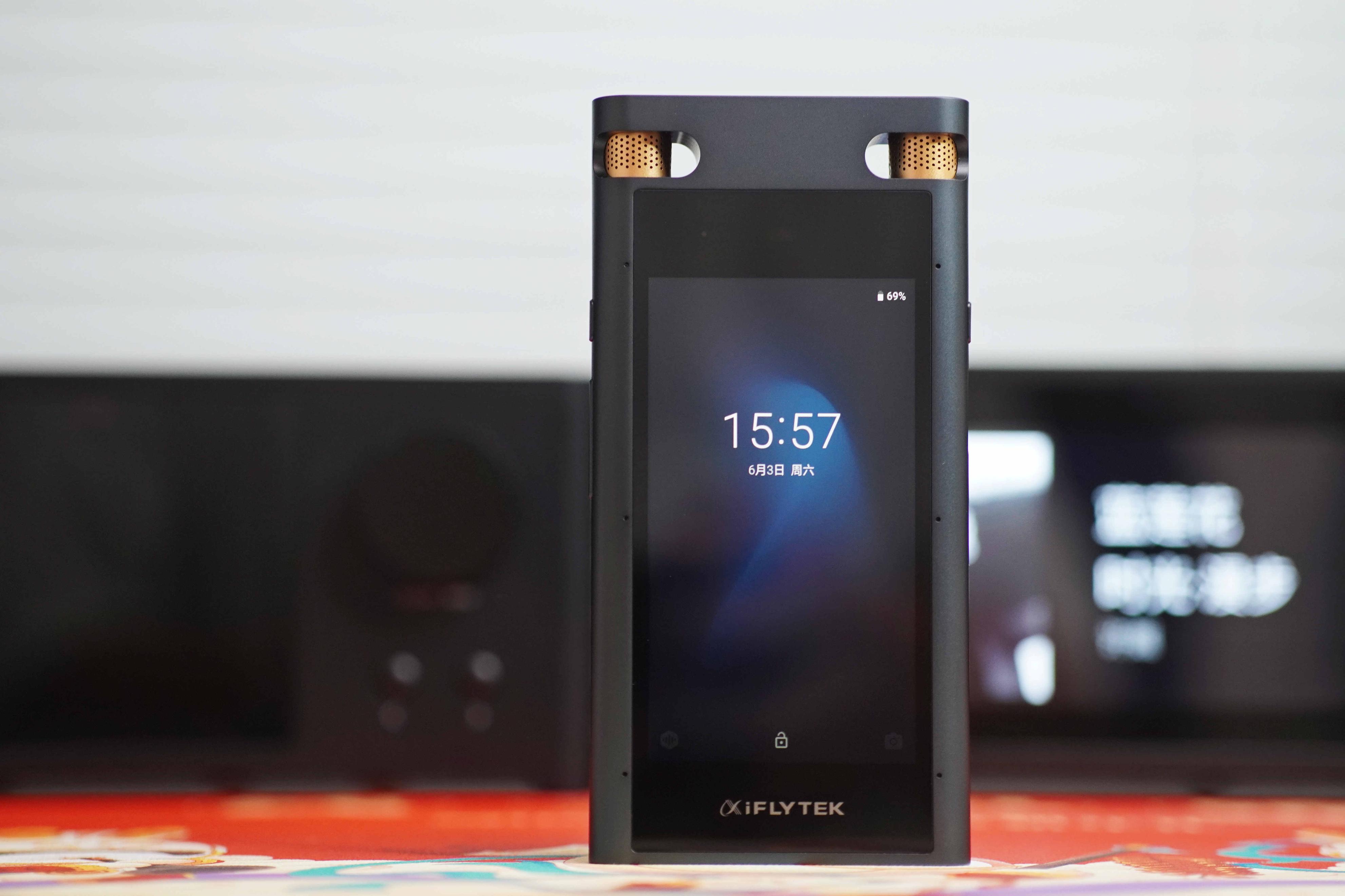 讯飞智能录音笔sr702怎么连手机,讯飞智能录音笔sr701是否实用