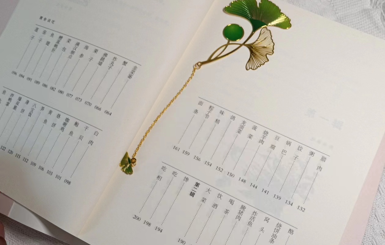 舌尖上的中国书中都有哪些美食,舌尖上的中国美食书籍测评