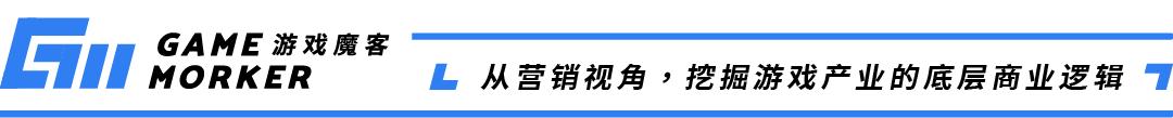 游戏厂商三巨头的现状,游戏厂商致命误区