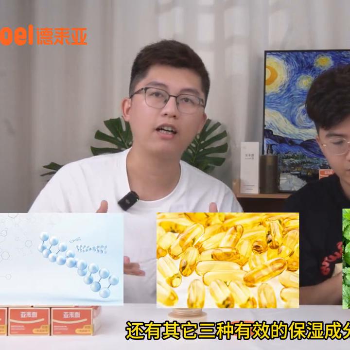 手脚干裂的有效解决办法,手脚干裂一招搞定视频