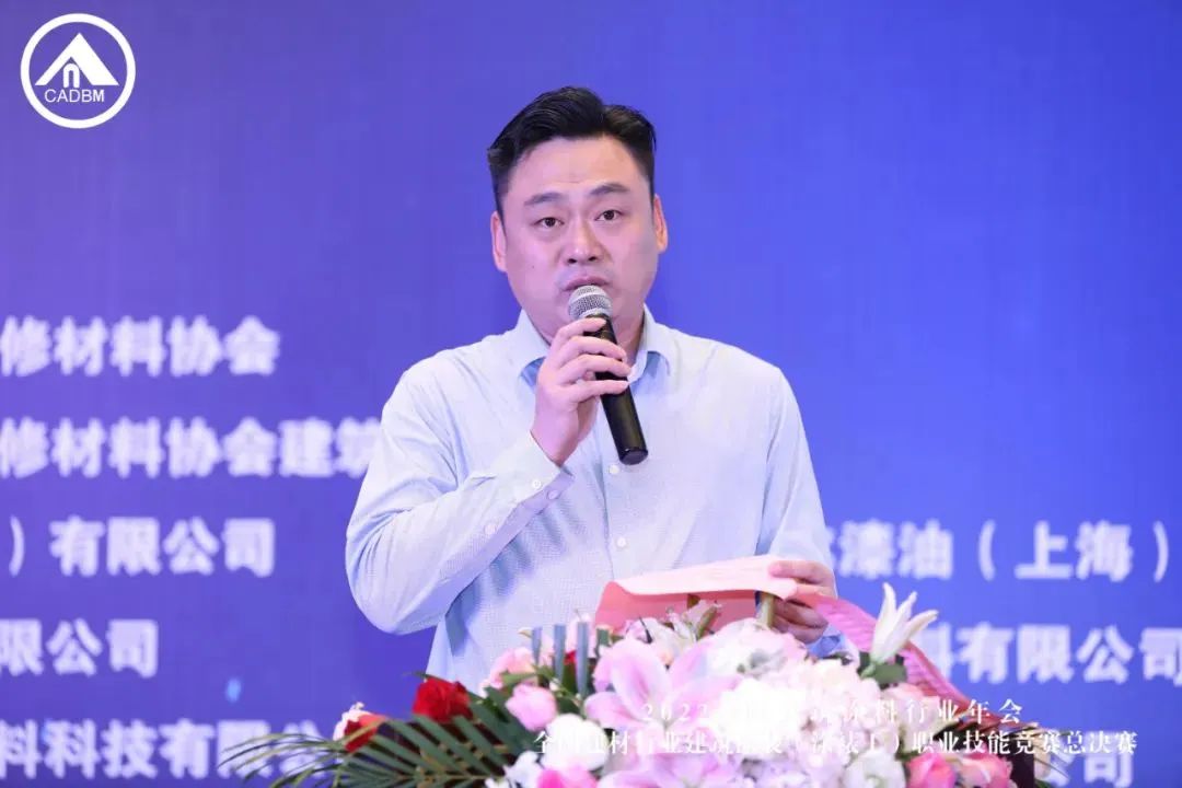 多乐士和立邦认证,立邦与多乐士对标