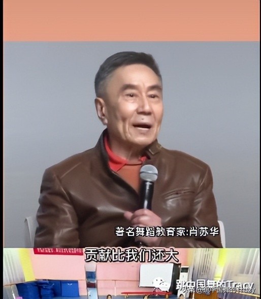 致敬传播舞蹈的蒲公英们,题外话:注册*今条头日**账号,欢迎关注