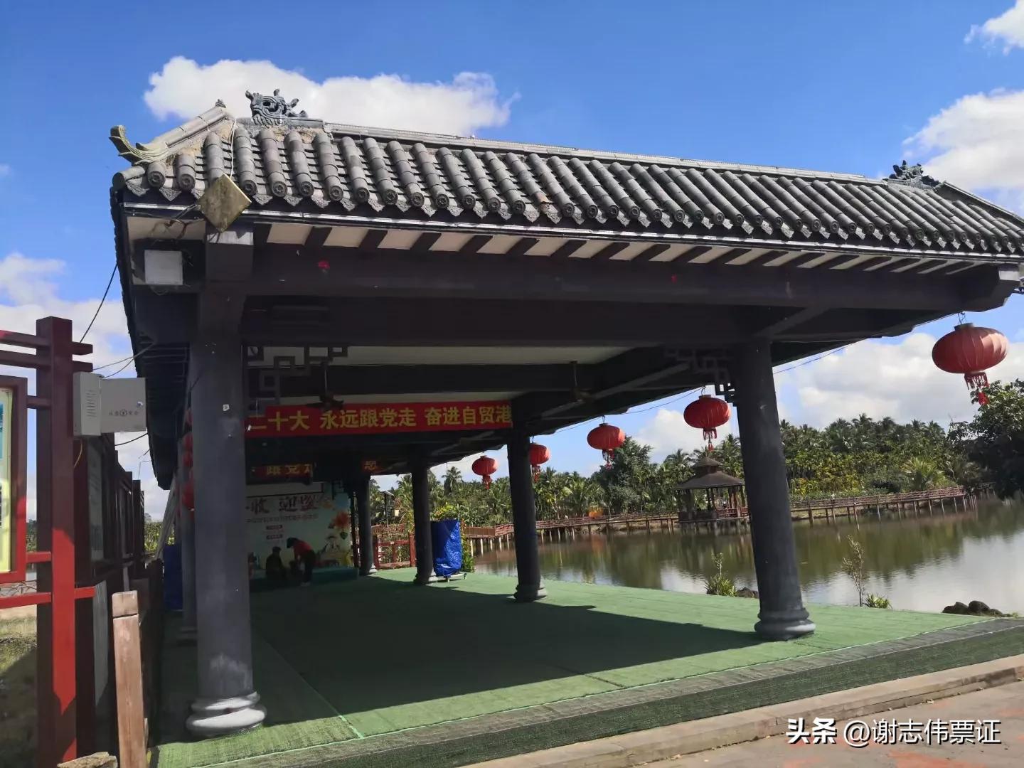 海南旅游起个时尚名字,带有海南特色的名字