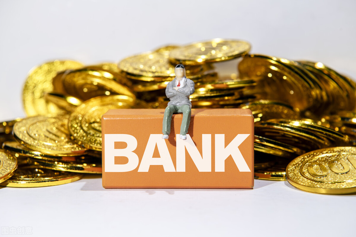 邮政储蓄银行属于农信社吗,邮政储蓄银行属于农村商业银行吗