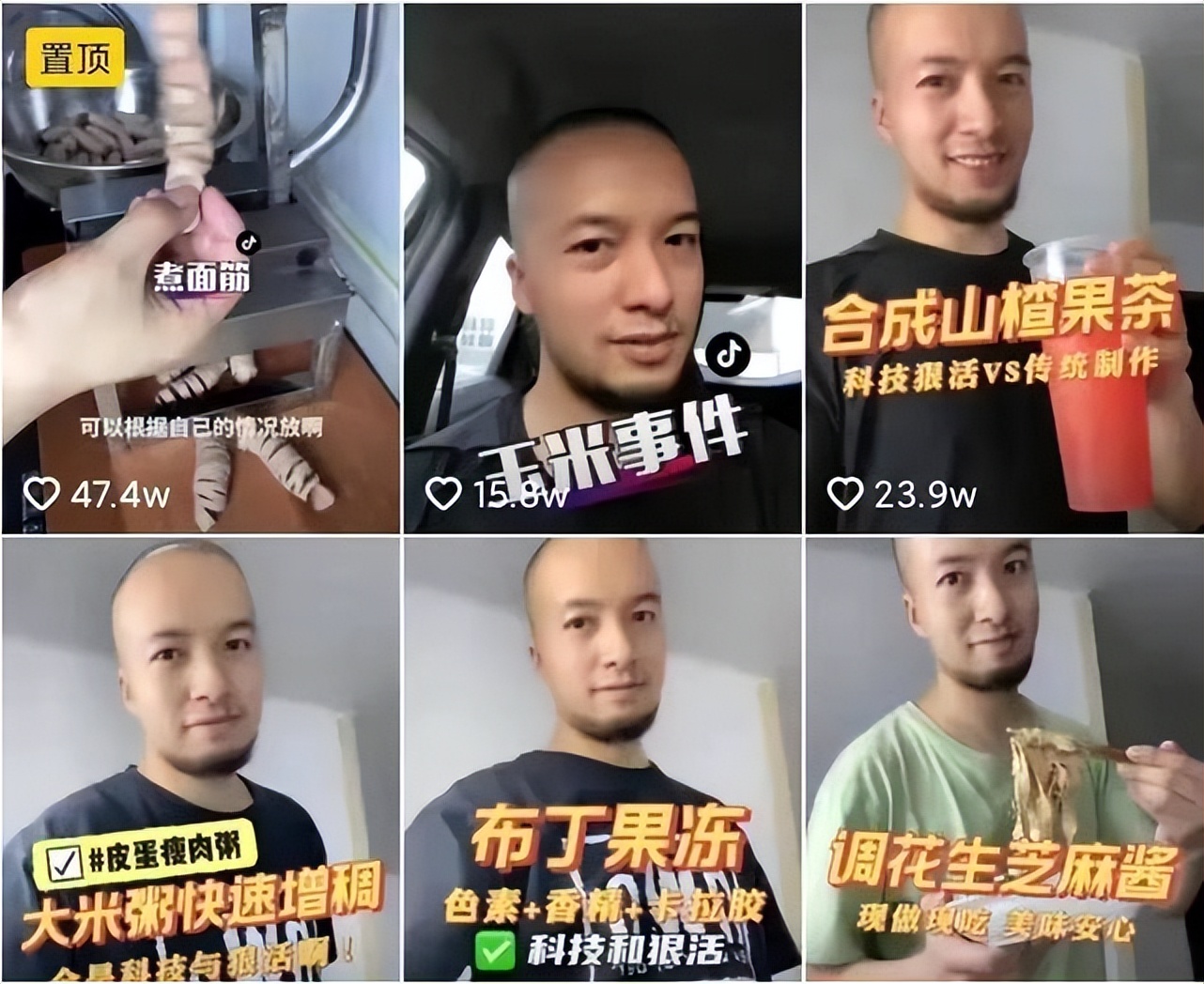 0添加是不是成本高,0添加酱油违法吗