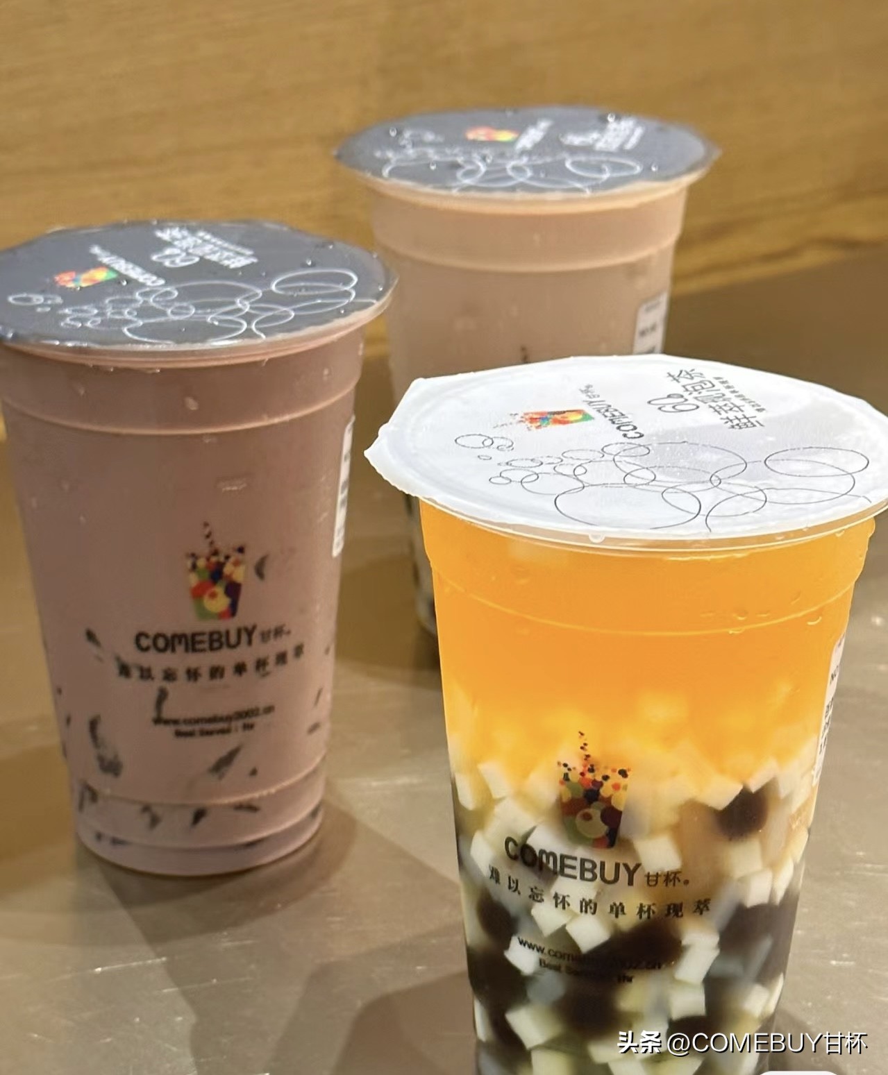 甘杯奶茶店加盟费一般多少,comebuy甘杯加盟费多少钱