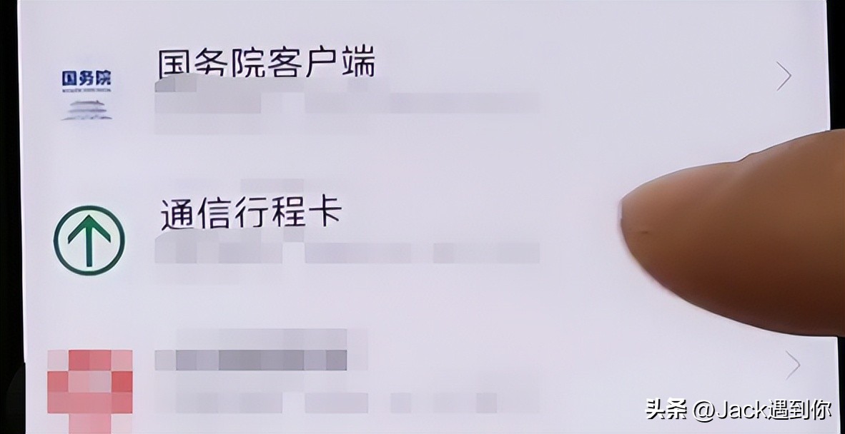 如何解除熊孩子玩游戏编程设置,熊孩子爱玩游戏怎么制裁