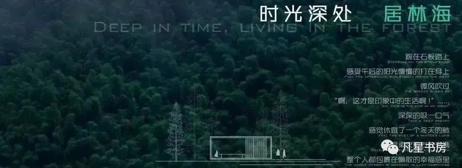 珠海北站宝龙城规划图,珠海北站宝龙城最新消息