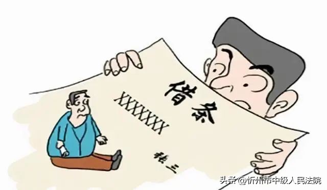 完美的借条怎么出具,怎样写大额借条有用