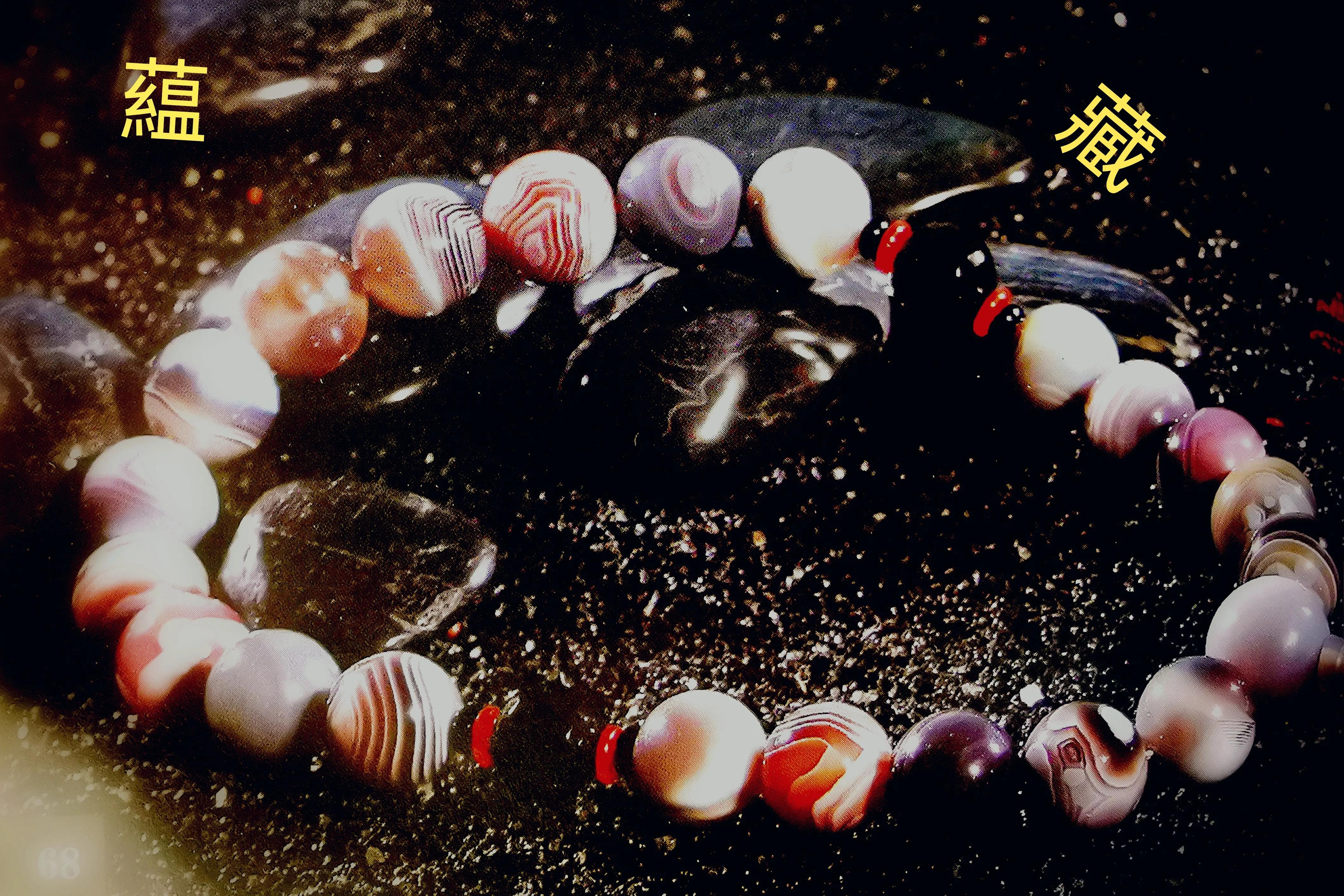 手串缠丝玛瑙,天然黑缟玛瑙手串