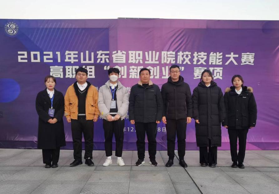 潍坊学院经营管理学院,潍坊职业学院连锁经营与管理