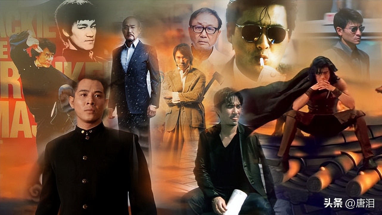 港影谁是气场之王,港影十大殿堂排名