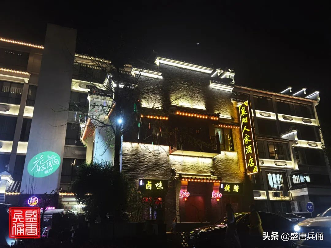 湖北十堰丹江口武当山紫霄宫,十堰武当山金殿