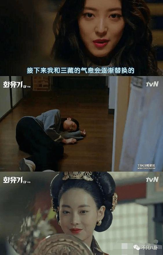 这次抄得太过，连韩国人自己都忍不住要骂了