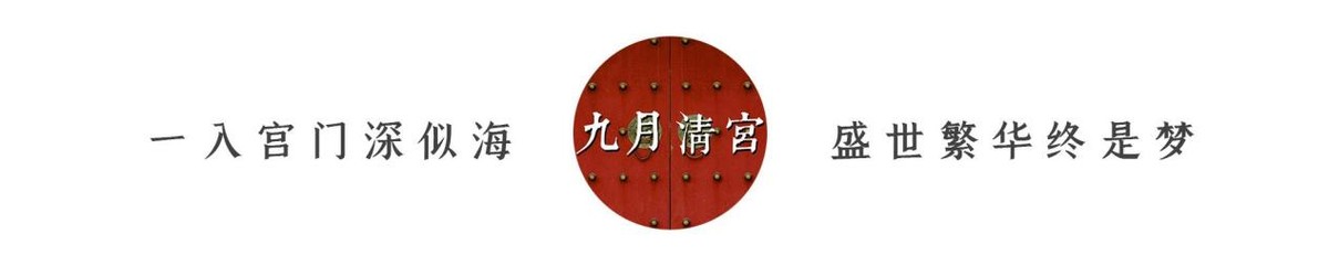 如懿传如懿断发后把画像烧了,如懿剪掉画像