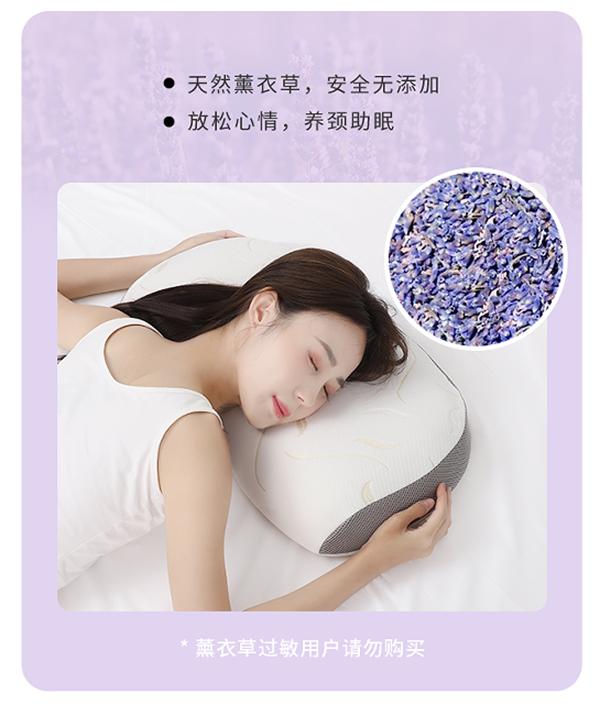 枕头睡眠质量排行榜,高质量睡眠枕头深度睡眠