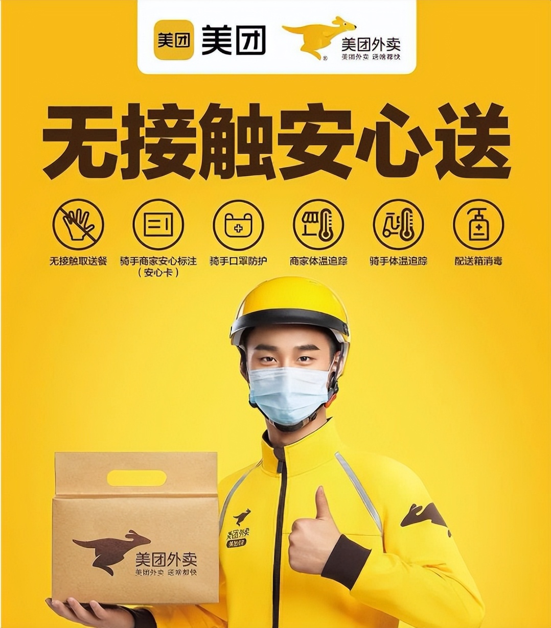 如何开一家便利店需要什么手续,如何开一家便利店网店