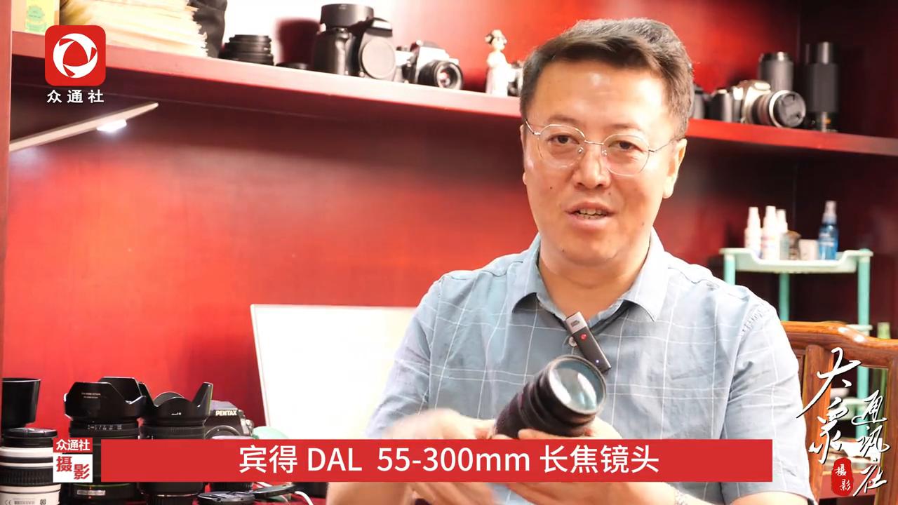 宾得da352.8镜头评测,宾得dal55-300