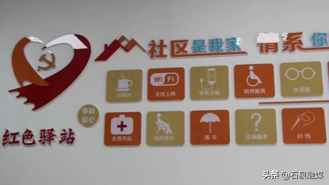 宣传学习党的二十大精神乡镇,学习党的二十大精神党建宣传