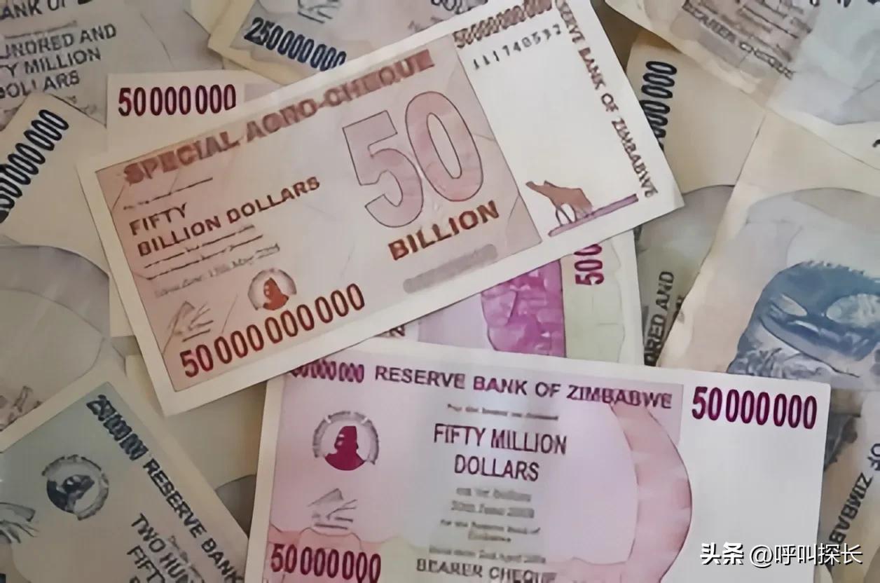 比浙江义乌还牛？钱论斤?本国人：不！我们用推车