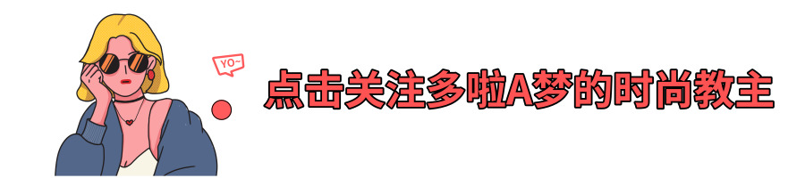 买珠宝推荐什么品牌好点,买珠宝哪个牌子最好最纯最真