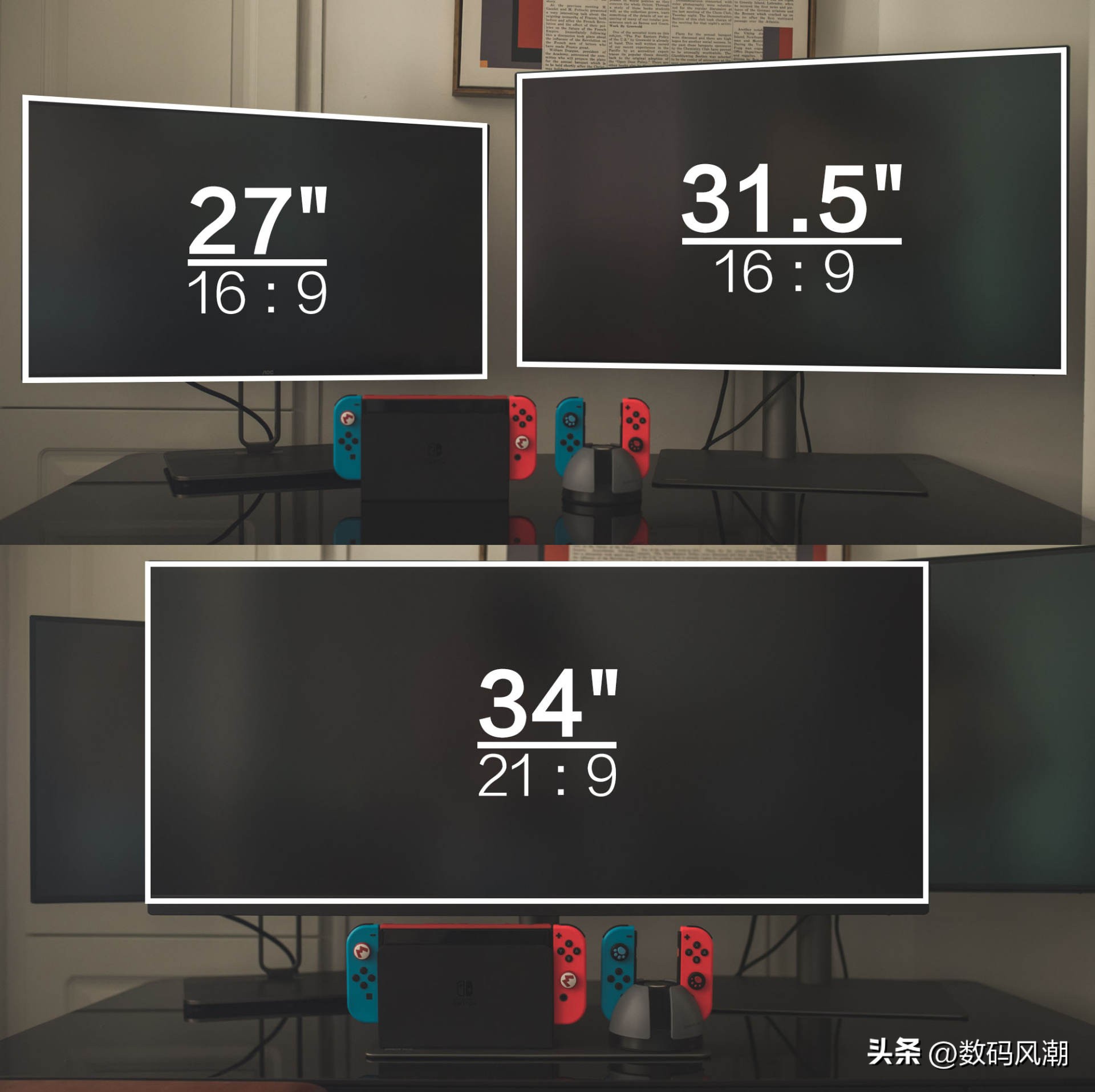 晒出心目中的桌搭工作台，十件新老数码单品，总有一件你会想入手