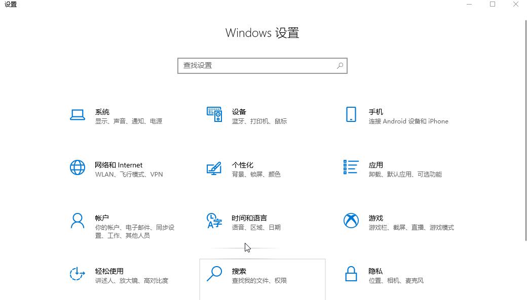 电脑显示c盘内存不足怎么处理,c盘内存不足导致电脑太卡