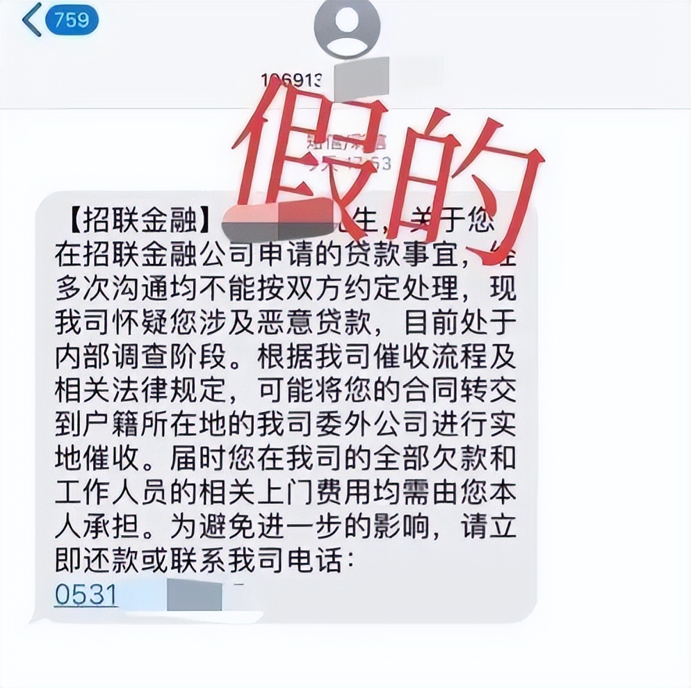 支付宝花呗借呗逾期有什么后果,支付宝花呗借呗逾期可以逾期多久