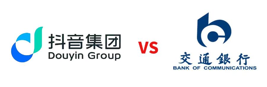 字节跳动更名抖音集团有什么意义,字节跳动旗下多个公司更名为抖音