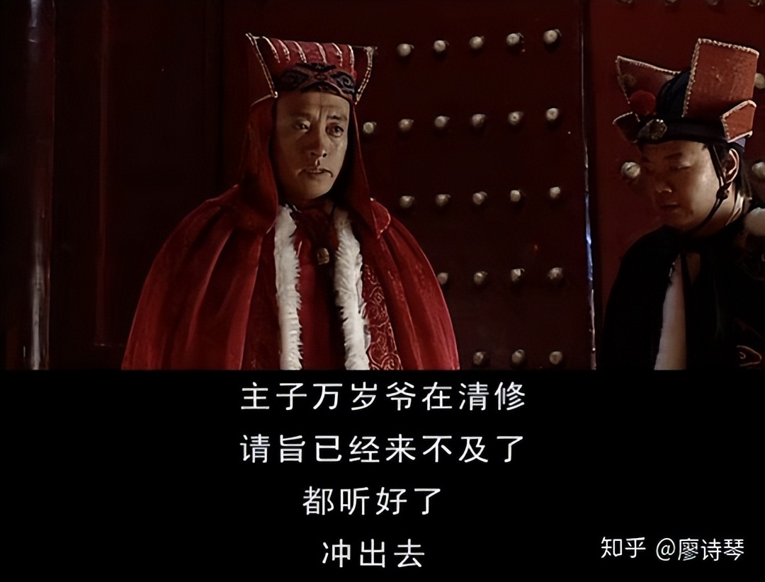 深度解读大明王朝156626集,大明王朝1566深度解析第三十八集