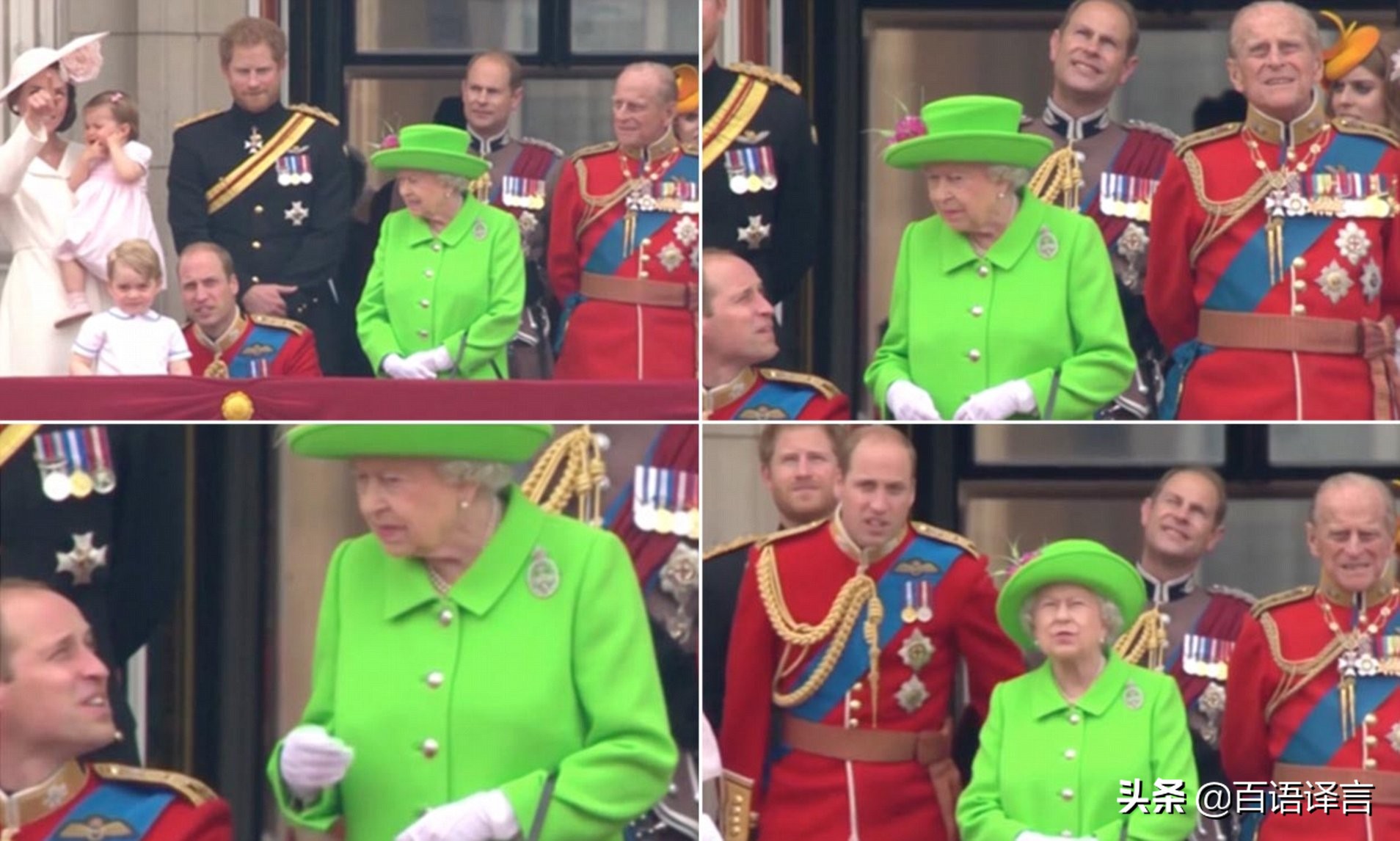 梅根哈里凯特威廉同框,凯特梅根哈里最新视频