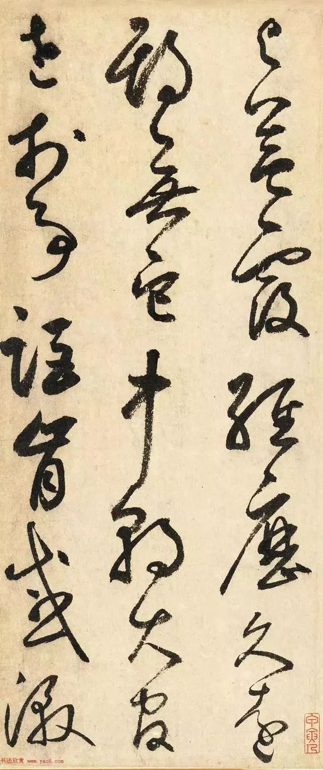 鲜于枢草书石鼓歌完整版,鲜于枢草书石鼓歌高清大图