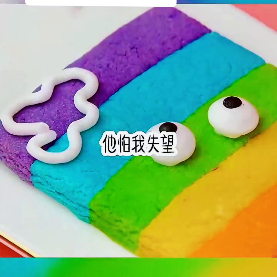 书：【思佳之年华】喜欢的去追哟🌷🌷🌷🌷