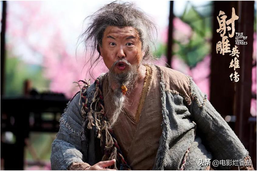 不懂就别尬演，7版老顽童，谁可爱谁拉胯，一比较差距就出来了