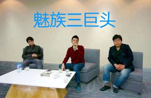 魅族回应吉利收购魅族,吉利收购魅族会不会影响魅族手机