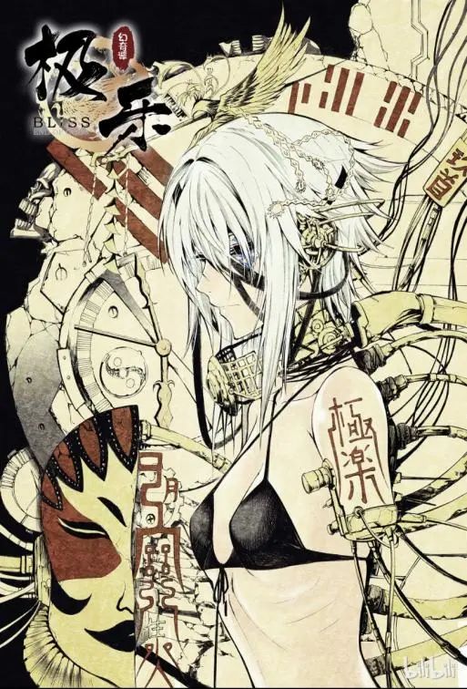 十年前的国漫巅峰之作,2022年十部最火的2d国漫