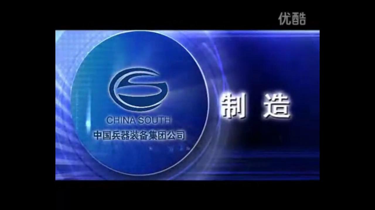 嘉陵摩托车发展史简介,中国嘉陵车厂