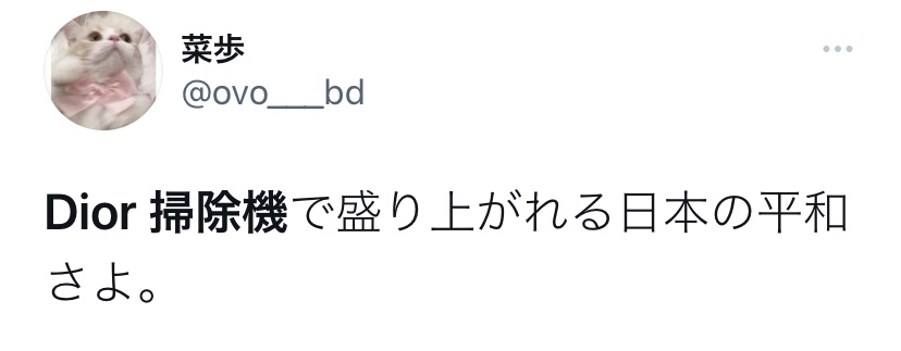 女孩晒写真被骂,女孩发照片被骂