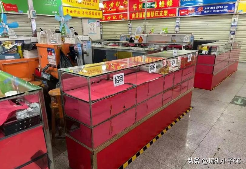 华强北iphone如何不被坑,华强北iphone水货报价